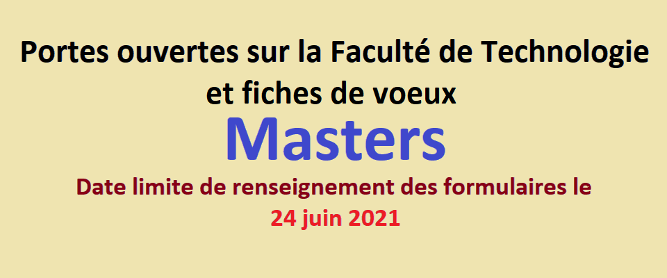 Dspace tlemcen picture