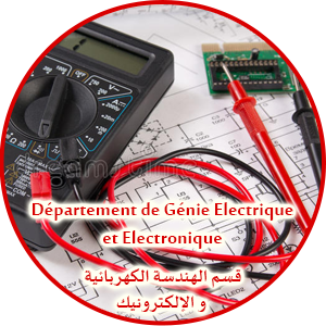Département de Génie Electrique et Electronique